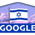 Google doodle celebrates Israel’s Independence Day