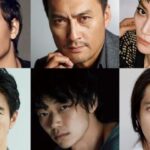 Japanese stars joins the cast in ‘Tokyo Vice’ as series regulars on HBO Max