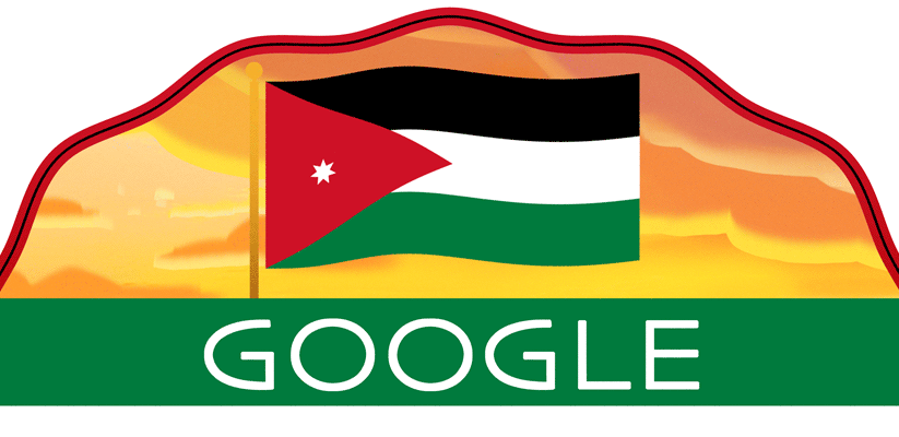 Google doodle celebrates Independence Day in Jordan