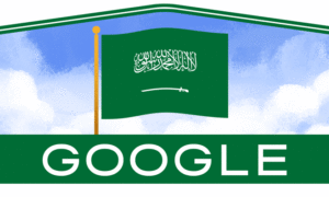 Google doodle celebrates the Saudi Arabia’s National Day