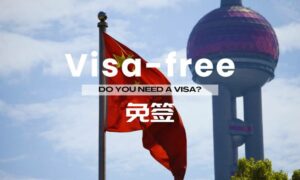 China Announces Visa-Free Entry for 18 European Nations, Including Denmark and Portugal