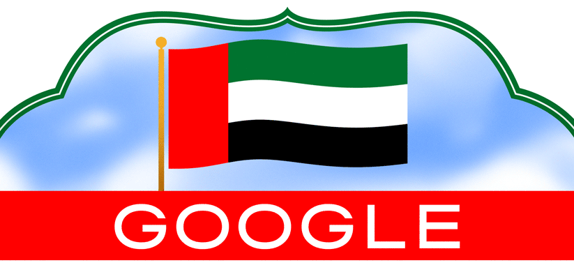 Google doodle celebrates the National Day in the United Arab Emirates