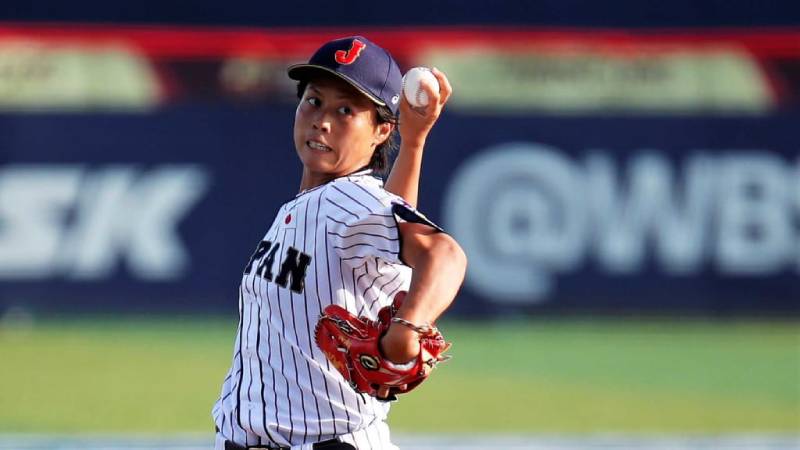 Japanese Pitcher Becomes the First Female Professional Baseball Player in Canada