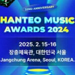 Hanteo Music Awards 2024: Know Date, Time, Nominees & Where to Watch